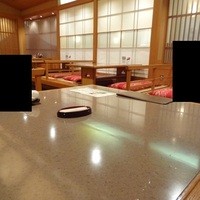 加賀屋 名古屋店 - 