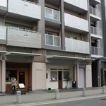 ルナ ソーレ - お店の外観