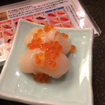 築地玉寿司 台場店