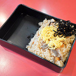 ごんなlegend - とりめし半