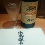 俺流塩らーめん - 瓶ビールはキリン♪ヽ(´▽｀)/