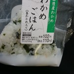 ファミリーマート - 料理写真: