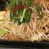 恵比寿横丁 だるまてんぐ