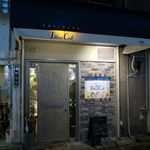 おだいどこ ブルーキャット - 