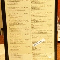 Serafina NEW YORK さいたま新都心店 - 