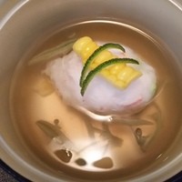 馳走 きむら - お椀