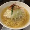 麺屋海神 新宿店