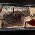 やきや 荻窪店 - 