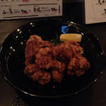 はあと - 馬の竜田揚げ