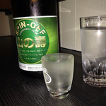 はあと - 山の壽スピンオフ