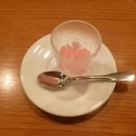 アノニム - 赤紫蘇シャーベット