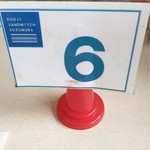 コウジ サンドイッチ - 待ってる間渡されます