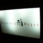 Vinoteca Wagon - 