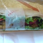 タンドリーチキンのピタパン