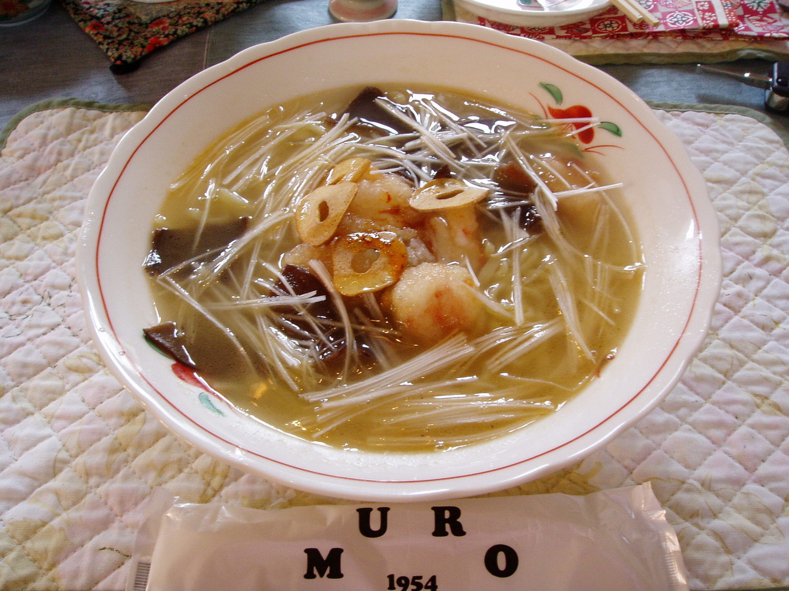 MURO name=