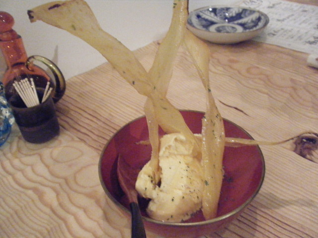 かずきさんち 牧之原市その他 居酒屋 食べログ かずきさんち 牧之原市その他 居酒屋 食べログ