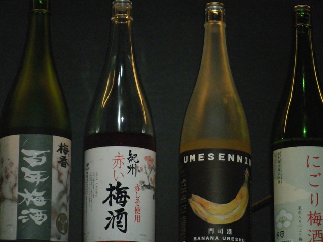 かずきさんち 牧之原市その他 居酒屋 食べログ かずきさんち 牧之原市その他 居酒屋 食べログ