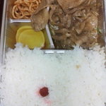 肉弁 - 生姜焼き弁当（580円）