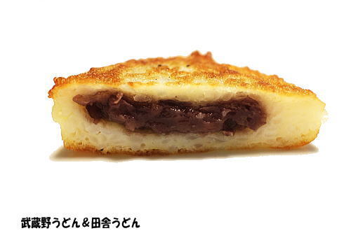 たけうち name=