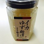 久原本家 椒房庵  茅乃舎 - 