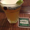 Tropical Murphys Irish Pub & Restaurant - 料理写真:バケツのようにデカイ　ヒューガルテンパイント