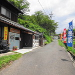 おかず畑 - おかず畑