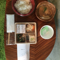 うち山 - 