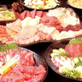 俺のホルモンもつ家 金太_0