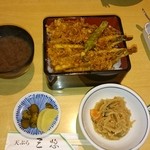 三惚 - ぎんぽう天重１，０００円