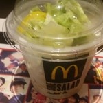 マクドナルド - 