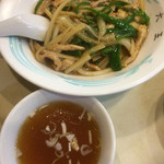 中華つけ麺大王 - ルースーホイハン