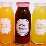 ホワイ ジュース - 