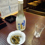 わらじ庵 - 大関 生貯蔵酒：950円
