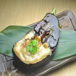 はんなり - 