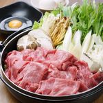 はんなり - 