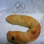 メゾンカイザー - 3種のチーズパン280円