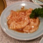 照月苑 - ホルモン