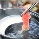 はんなり - 