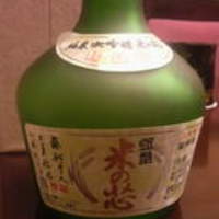 日本料理 幸庵 - お酒3