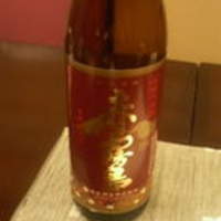 日本料理 幸庵 - お酒4