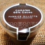 ファブリス・ジロット あべのハルカス近鉄店 - 外装