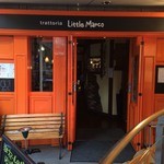 Trattoria Little Marco - そそられる門構えですよね～♪