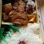 蒲田鳥久 - 茶色の絶景