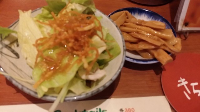 きちんと 橋本店 橋本 居酒屋 食べログ きちんと 橋本店 橋本 居酒屋 食べログ