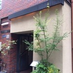 ぎんざ 一二岐 - 