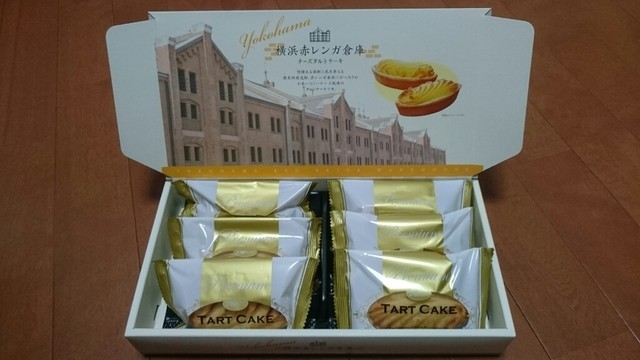 赤い靴の女の子 馬車道 チョコレート 食べログ