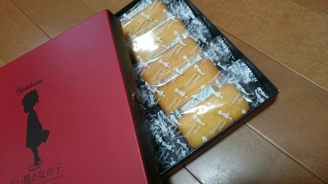 赤い靴の女の子 馬車道 チョコレート 食べログ 赤い靴の女の子 馬車道 チョコレート 食べログ