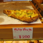 手作りほかふかパン メルシー - (2015,07/04)