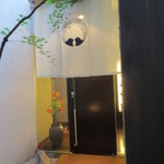 神保町 傳 - 今回は初訪問からちょうど4年目でした。