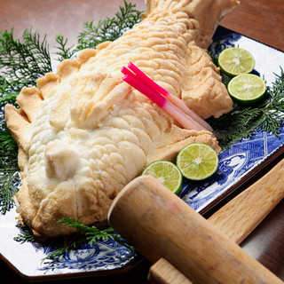 魚料理 沖の瀬_2